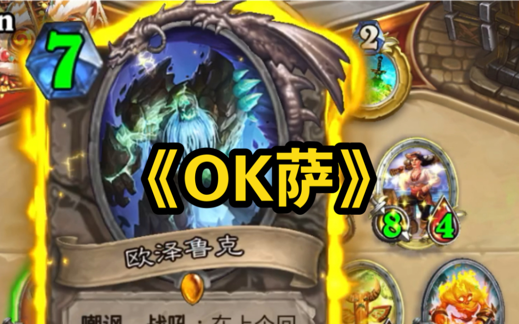 包含今夜体能课后;萨克拉门托国王再遭质疑备战欧篮联;底气十足;团队化学反应显著的词条 包含今夜体能课后;萨克拉门托国王再遭质疑备战欧篮联;底气十足;团队化学反应显著的词条