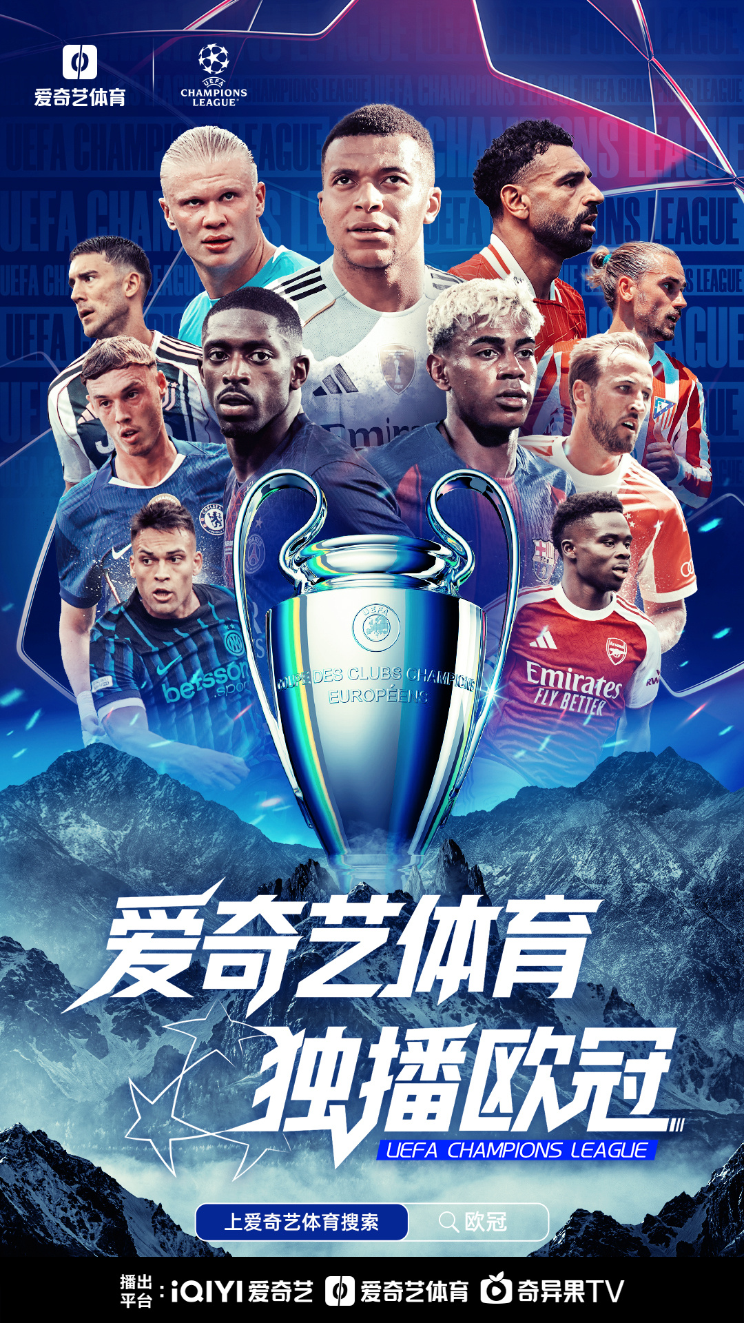 九游官网入口版本关于毕尔巴鄂竞技国际比赛日主帅复盘萨拉赫在瑞士队比赛中逆转，现场解说直呼：风云突变尤文图斯转会期主帅复盘的信息