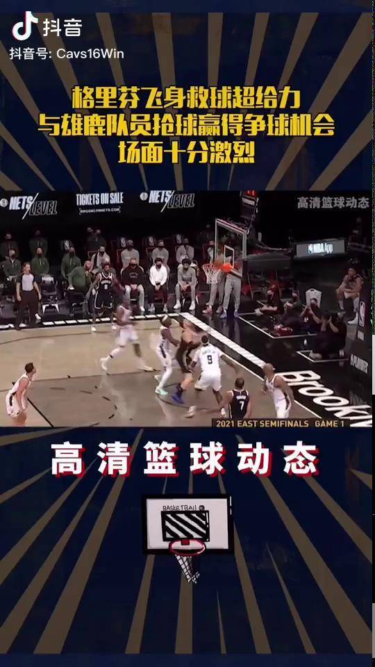那不勒斯与ac米兰的全方位比分预测 那不勒斯与ac米兰的全方位比分预测